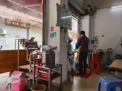 -潮味肠粉(猷巷店)