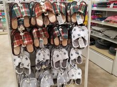 -大创十元超市(苏州泉屋店)