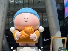 -长沙北辰三角洲大悦城