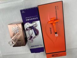 -Yestar艺星医疗美容医院