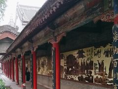 -关中书院