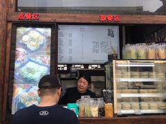 门面-品腐记·豆腐王朝(老门东总店)