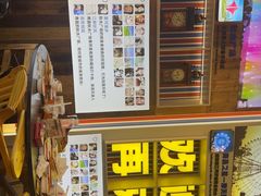 -冶建镜子·老南昌大排档·江西虾王(总店)