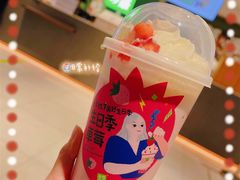 -奈雪的茶(苏宁广场店)