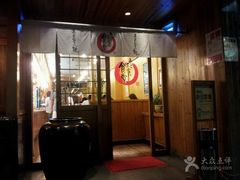 -虹梅食堂·爱蝦乃家