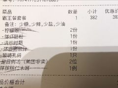 -香港狮子山下·明星粤菜餐厅(北苑店)