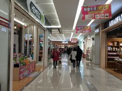 -凯德广场(金牛店)