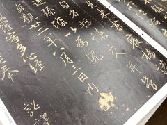 -六出私塾LiuChu•成人美术书法系统课程专业画室(熊婆婆的花园店)