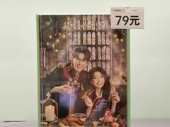-海马体家庭照相馆(广州正佳广场店)