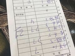 -兄弟小串(华新·名筑店)