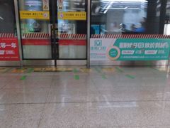 -昆明火车站(地铁站)