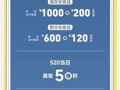 -杭州湖滨in77