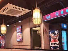 -川芙蓉·市井老川菜(长寿路店)