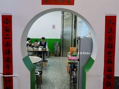 -小街47號江湖菜(四合院店)