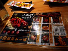 -东厨虾煌(电子街店)