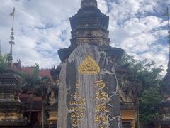 -西双版纳总佛寺