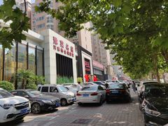 -阿五黄河大鲤鱼(英协路店)