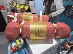 -新城市广场