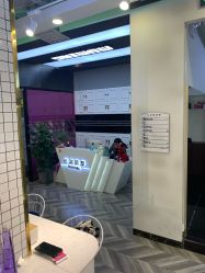 -慕名造型