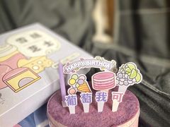 -甜星Star·生日蛋糕(百盛店)