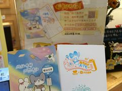 -猫的天空之城概念书店(大学路店)