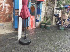 门面-殷姐糯米包油条