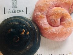 -LELECHA乐乐茶(上海五角场万达广场店)