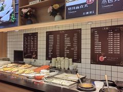 -元德饼店(成仁商业街店)