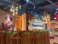 -老滇山寨•云南特色菜•地方菜•民族风情歌舞表演(金碧店)