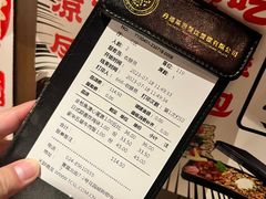 -二丁目食堂(浑南花园城店)