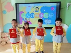 -天津蜂巢幼儿园·托育