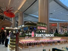 -食通天·寰宇集(杭州万象城店)