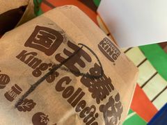 -汉堡王(富邦广场店)