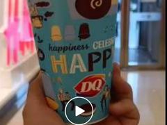 -DQ·蛋糕·冰淇淋(通州万达店)