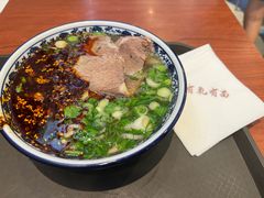 -有礼有面(知春路店)