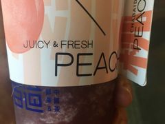 -茶百道(玉林店)