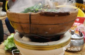 Tomato Beef Bone Pot