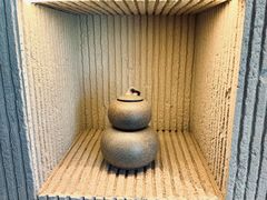 -奈雪茶院·茶室茶馆(广州粤海天地店)
