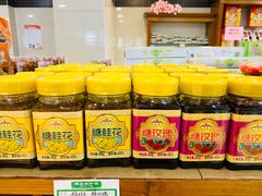 -桂顺斋(西花市店)