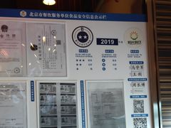 -和合谷(长虹桥店)