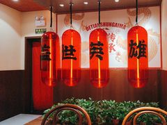 -德天顺盖码饭(人民西路店)