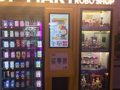 -泡泡玛特POPMART(正弘城店)