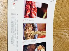 -舌尖上的中国·尝城(力旺广场店)