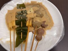 -郭记小街麻辣烫(南小街总店)