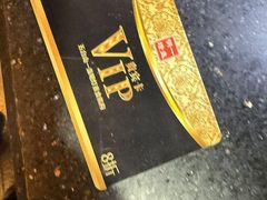 -一盏明灯全素斋(殊像寺店)