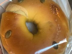 -One Bagel·一个贝果(悠唐店)