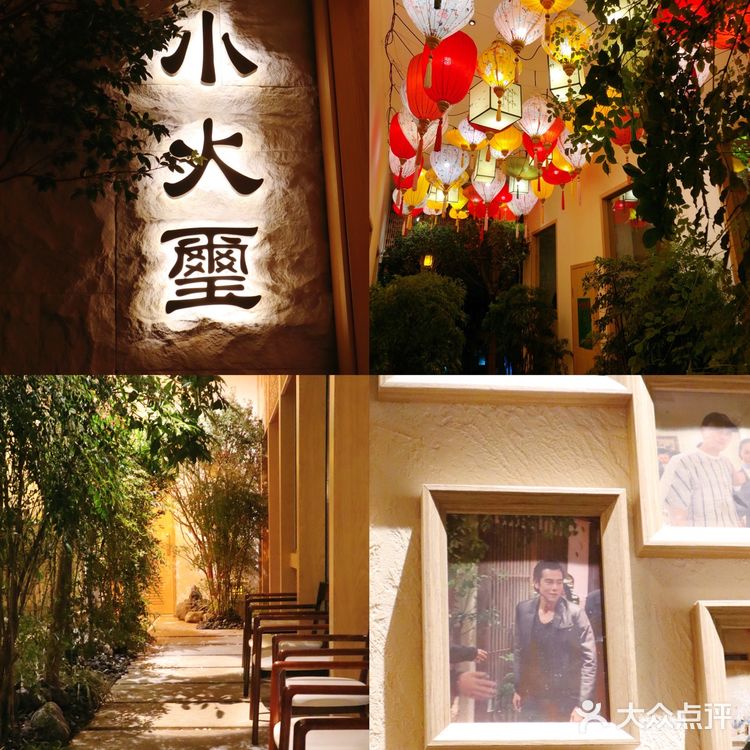 深圳探店|排队也要吃的明星同款火锅