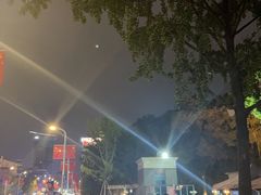 -四川大学(望江校区)