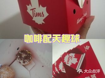 以前团购过的号都默认不符合