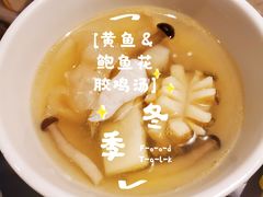 -宁海安岚·南溪阁全日餐厅